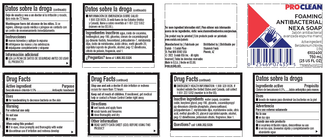 Pill image for drug facts