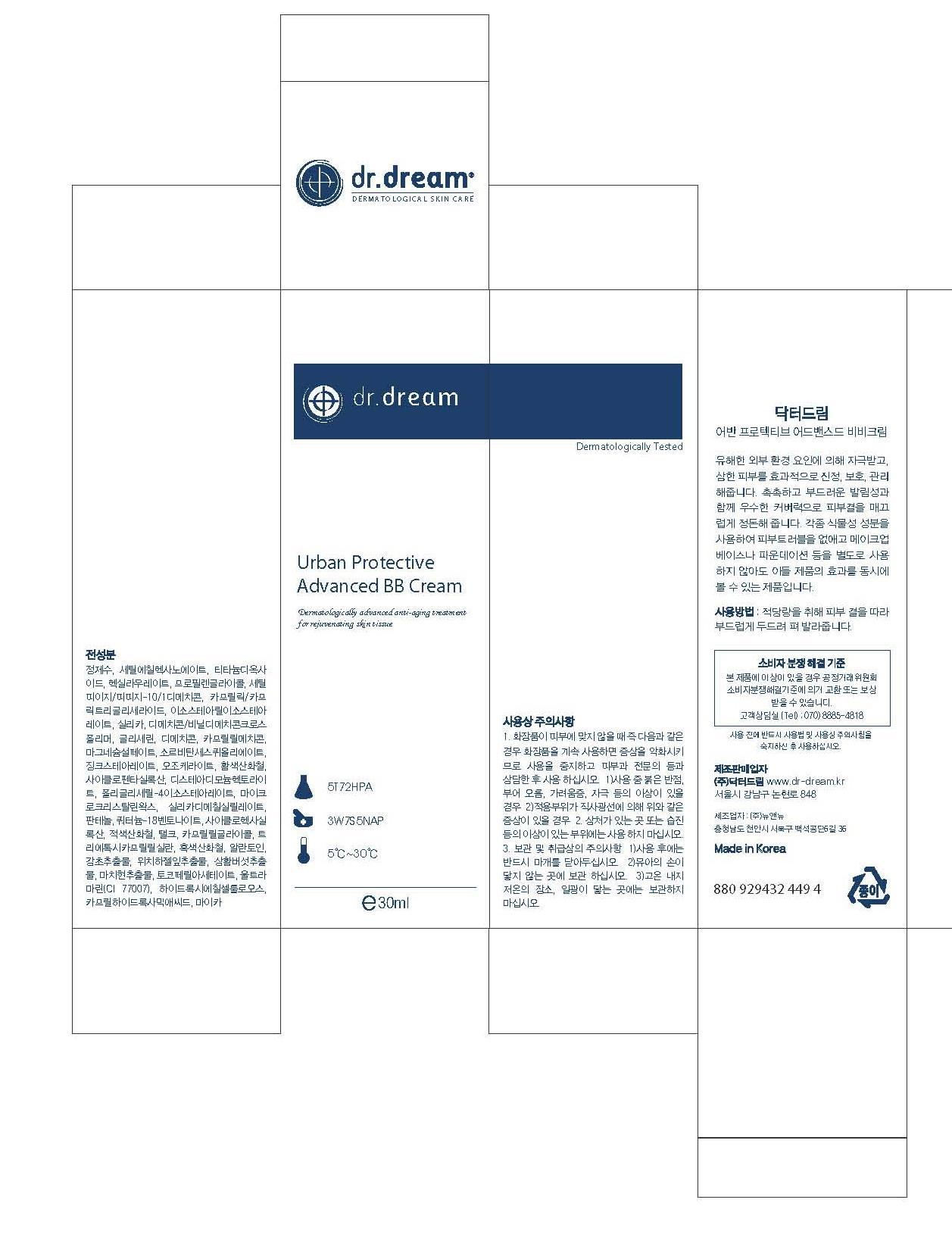 Pill image for Drug Facts