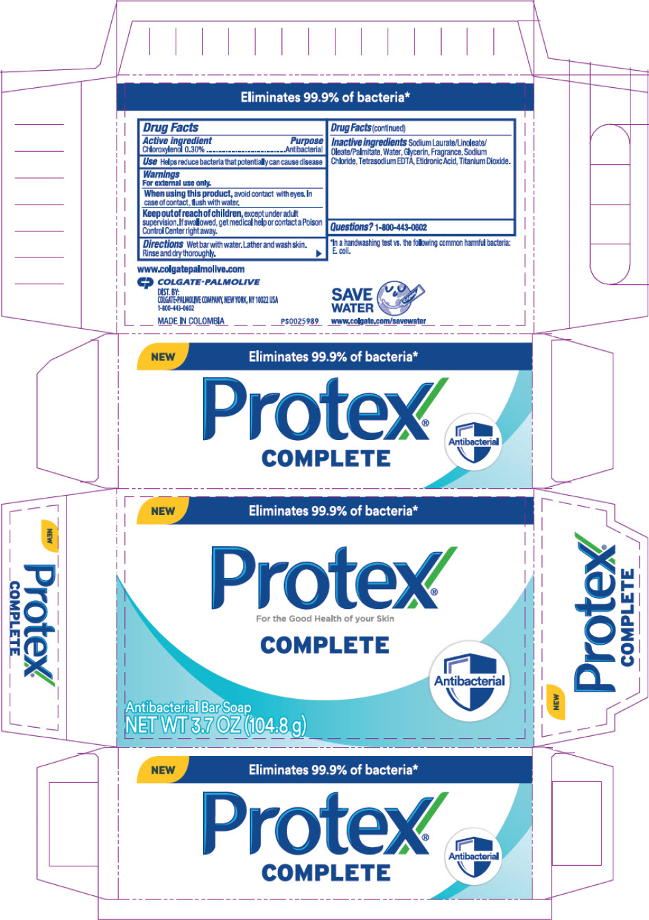 Pill image for Protex®