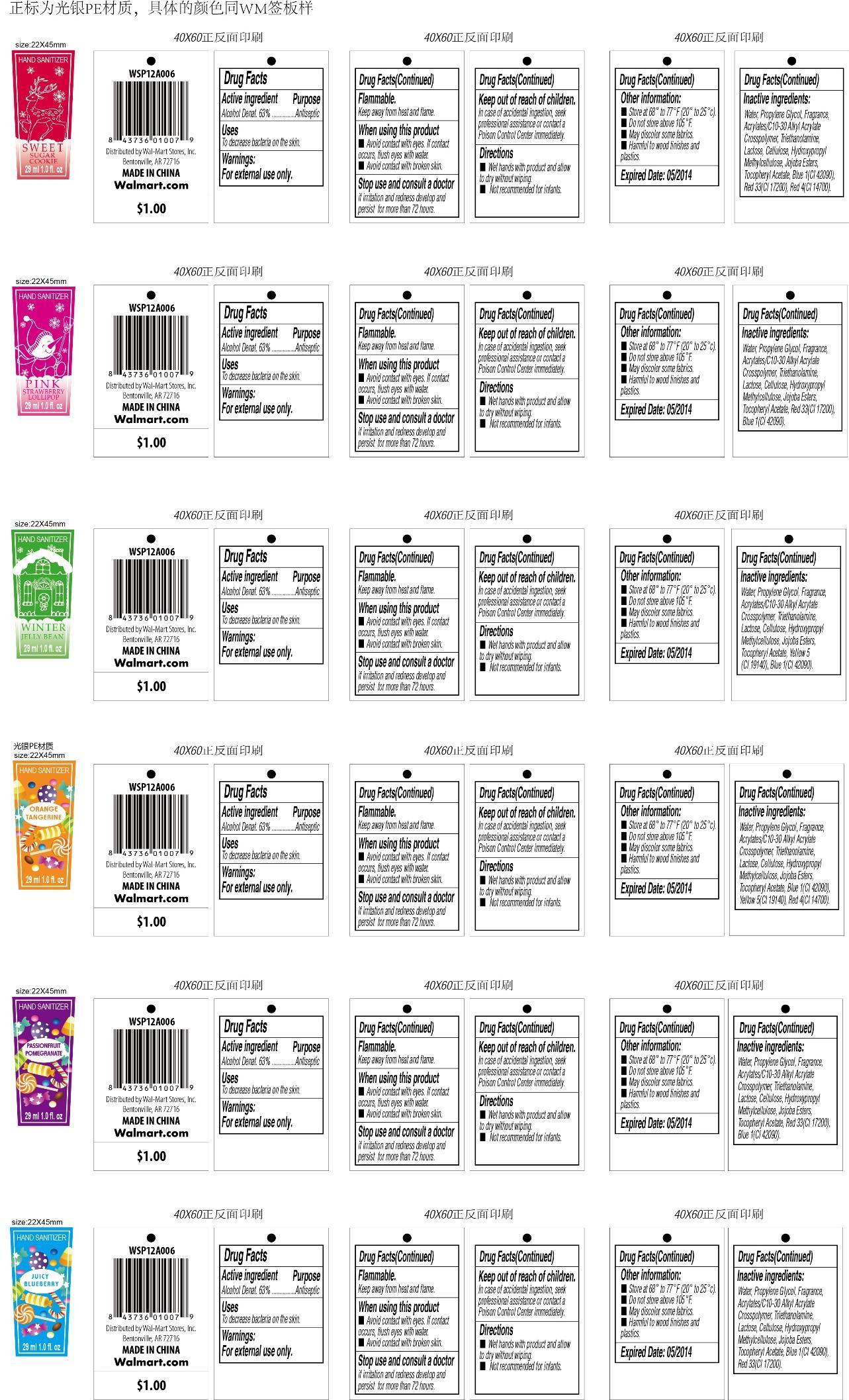 Pill image for Drug Fact