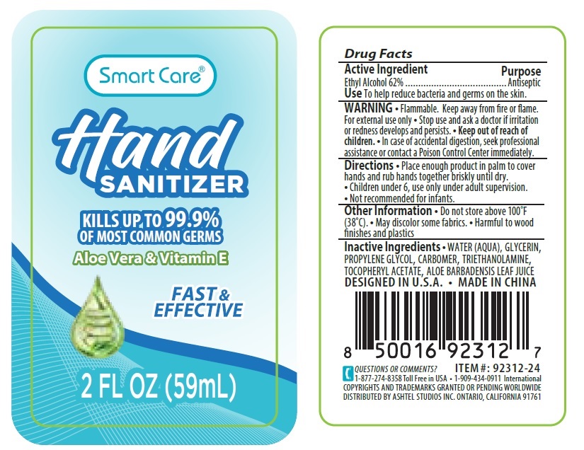 Pill image for Smart Care Hand Sanitizer