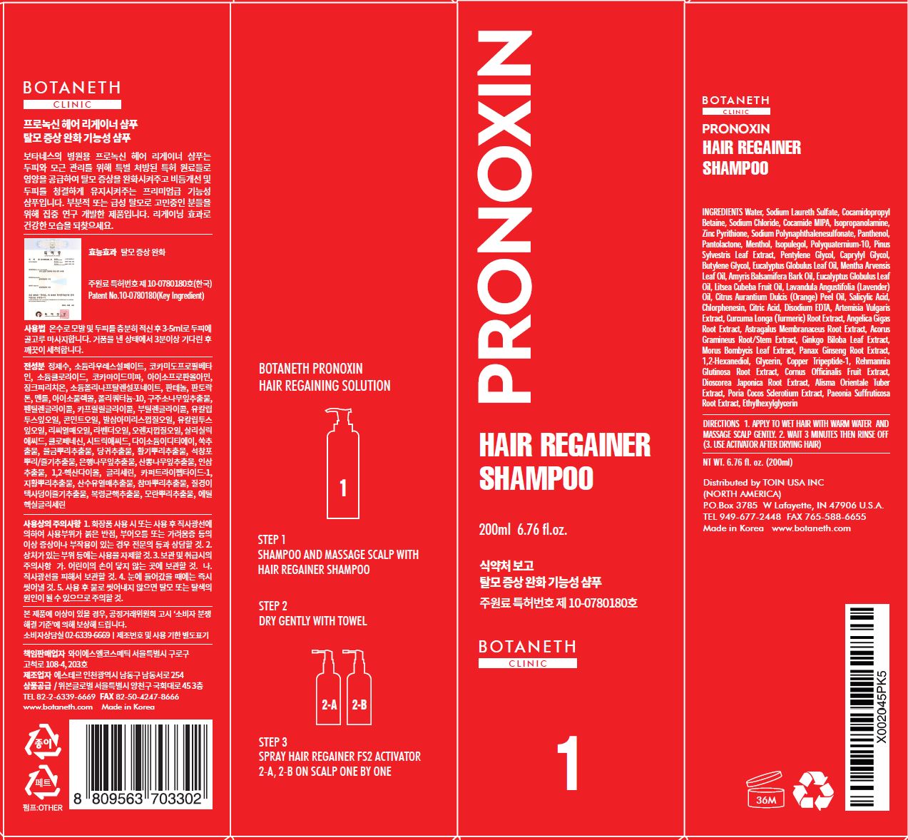 Pill image for Drug Facts