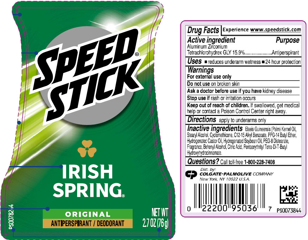 Pill image for Speed Stick®