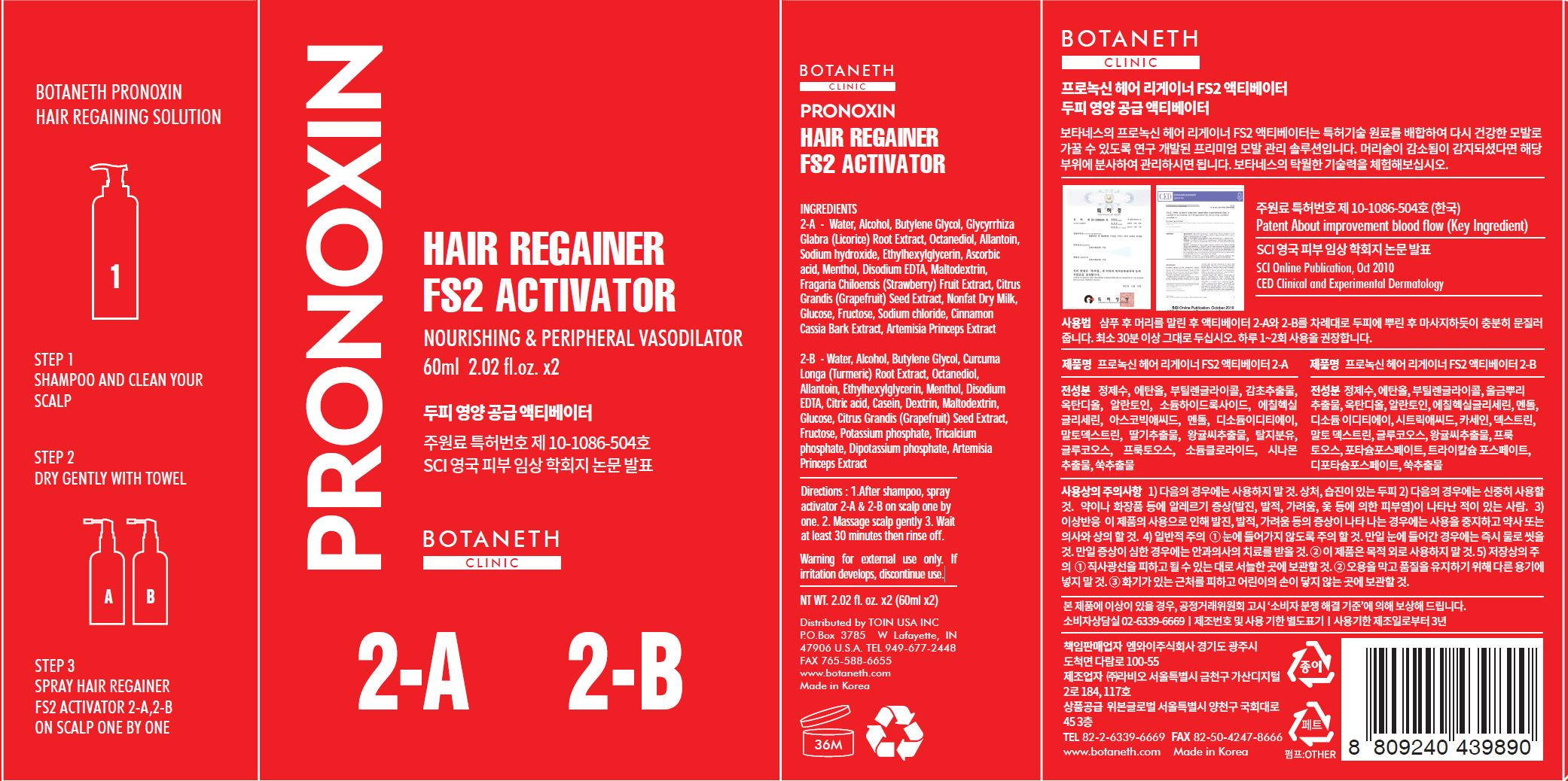 Pill image for Drug Facts