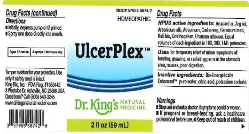Pill image for Ulcerplex™