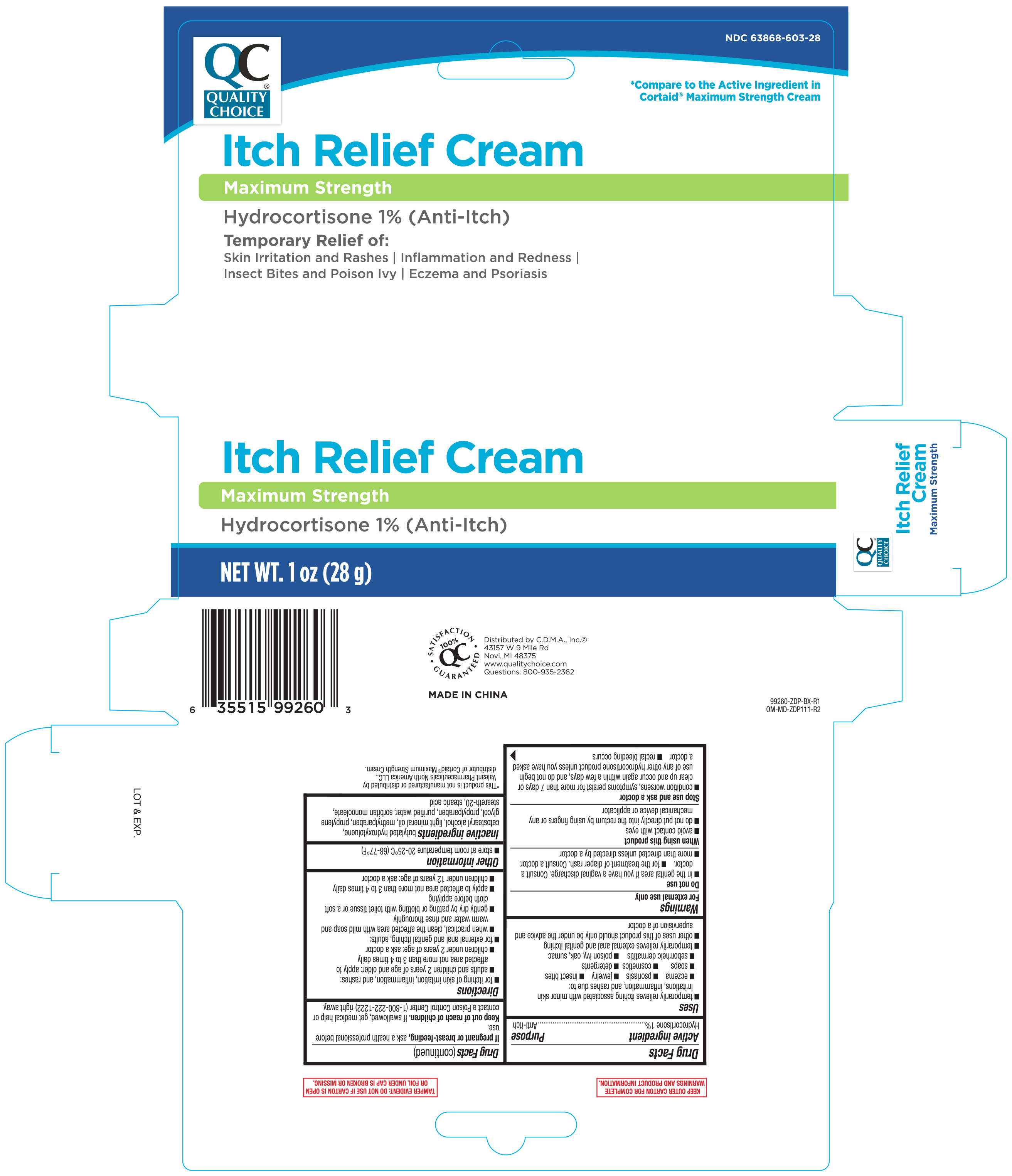 Pill image for Qc 1% Hydrocortisone Cream Max. Strength 1 Oz 99260 (2019)