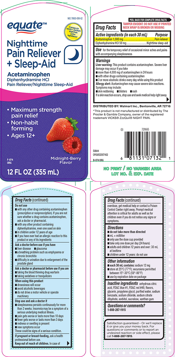 Pill image for Equate 44-074