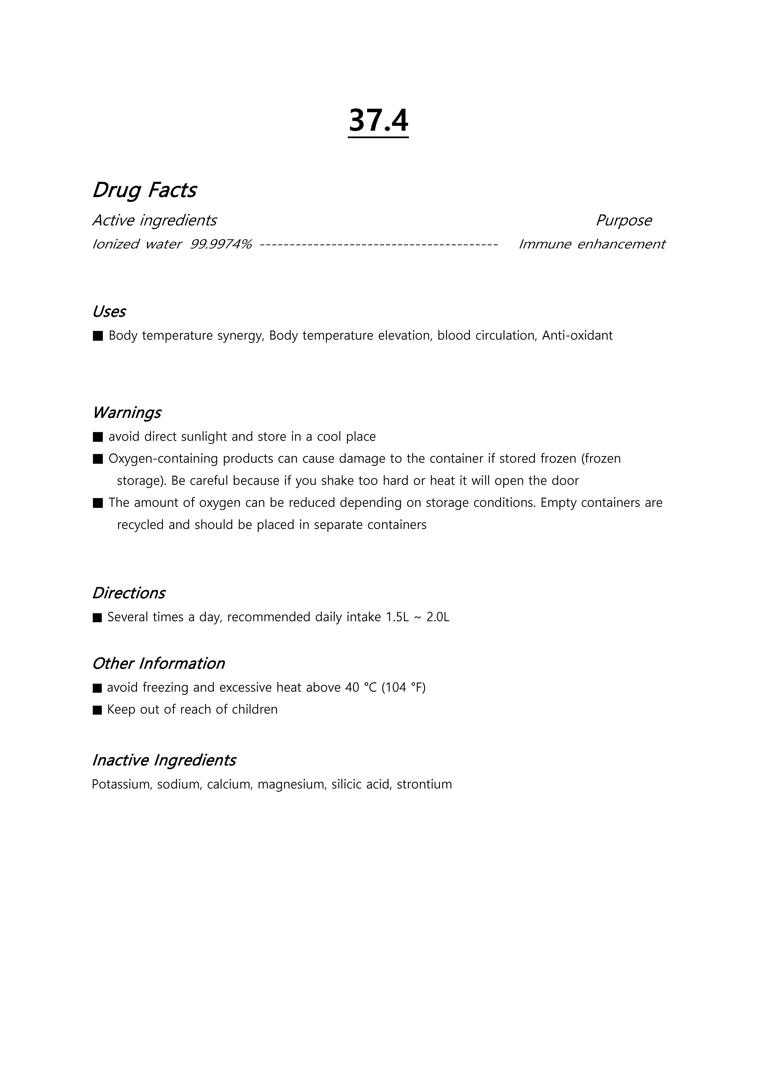 Pill image for drug facts