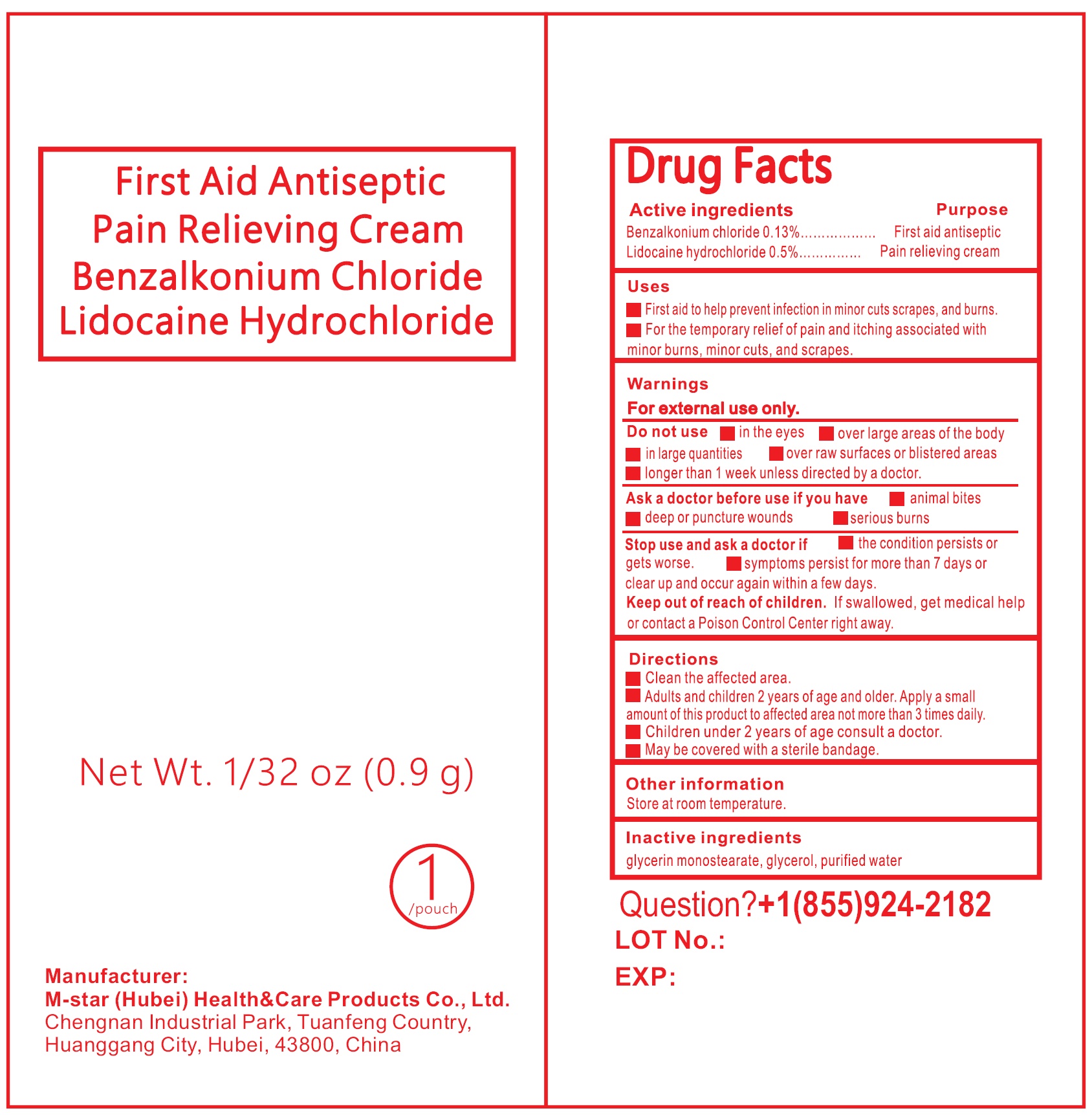 Pill image for First Aid Antiseptic Pain Relieving Cream Benzalkonium Chloride Lidocaine Hydrochloride