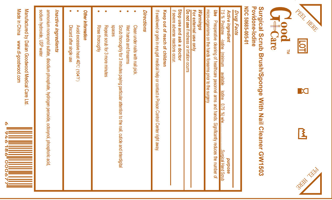 Pill image for Surgical Scrub Brush/sponge With Nail Cleaner Povidone Iodine