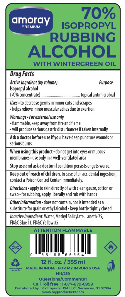 Pill image for Amoray 70% Isopropyl Rubbing Alcohol With Wintergreen