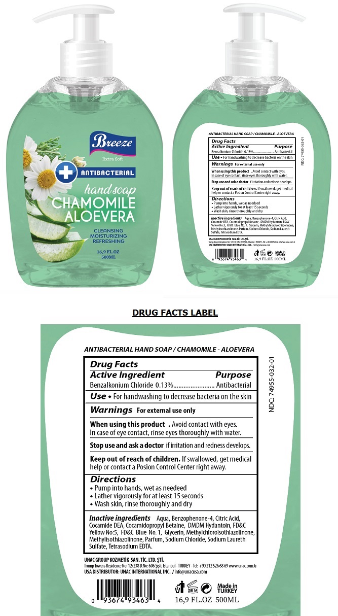 Pill image for Breeze