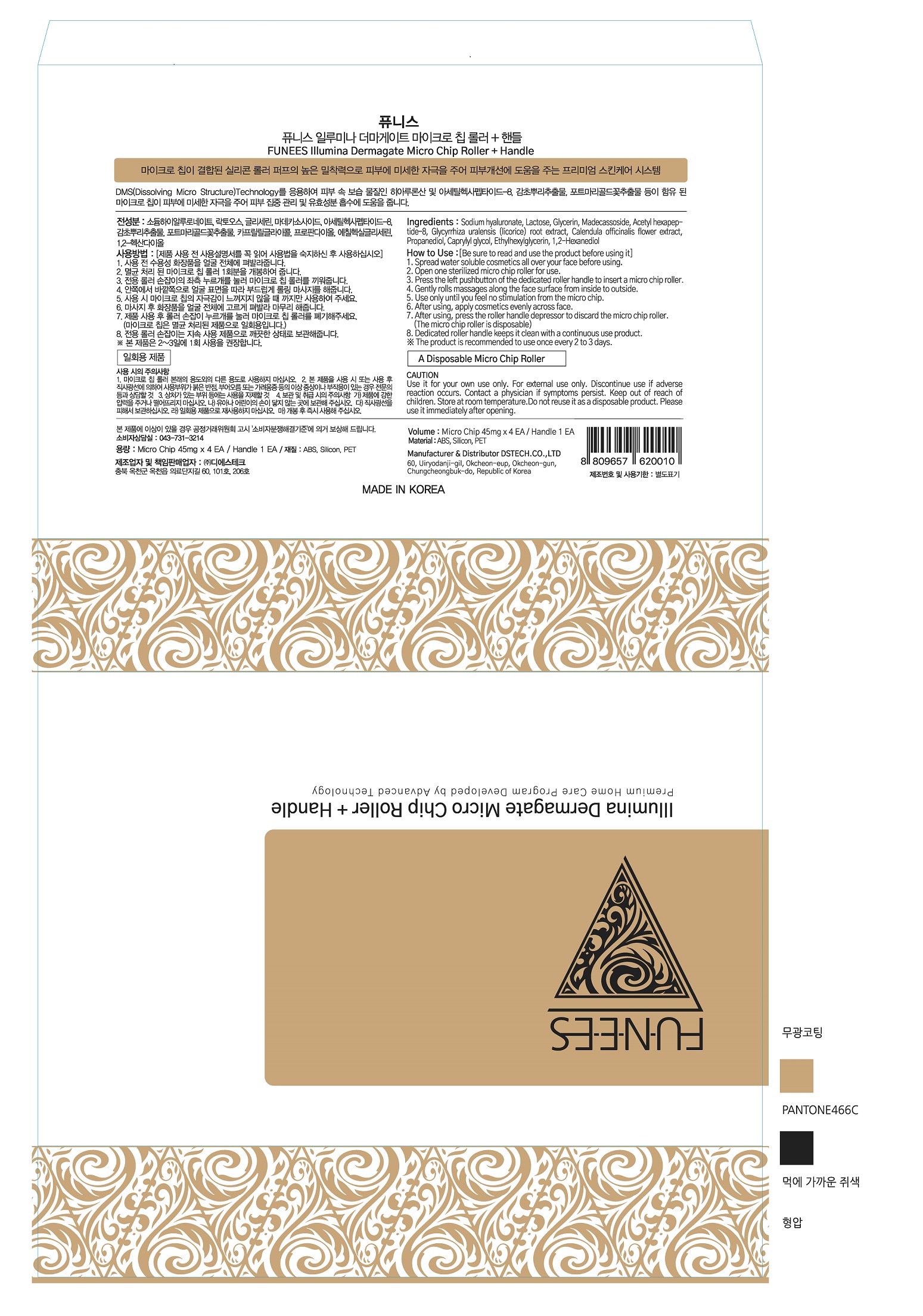 Pill image for Drug Facts