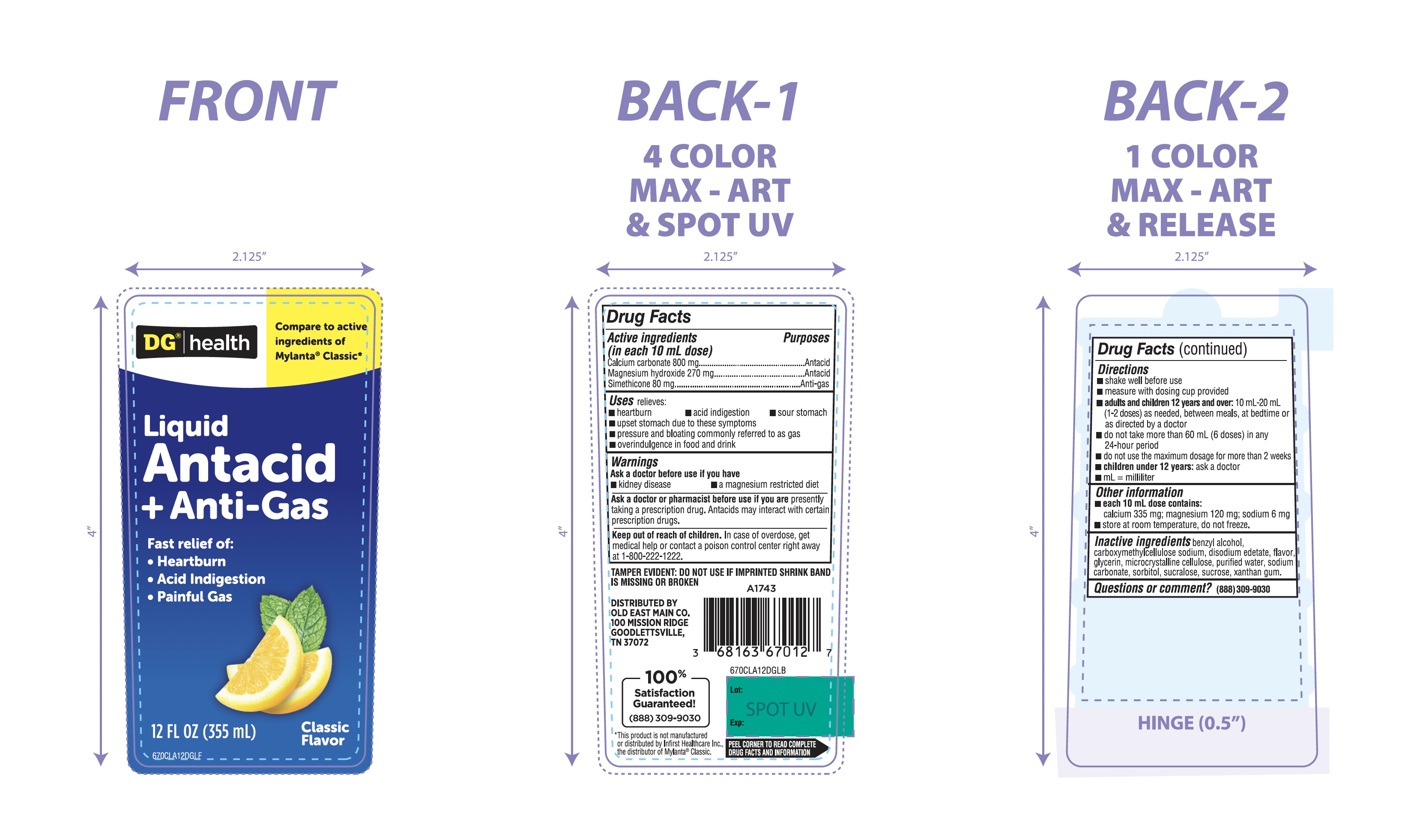 Pill image for Dg Liquid Antacid + Anti-gas