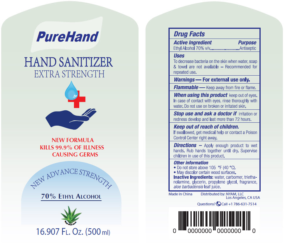 Pill image for Hand Sanitizer