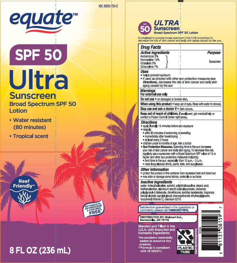 Pill image for Walmart Equate Spf 50 Ultra Sunscreen Lotion