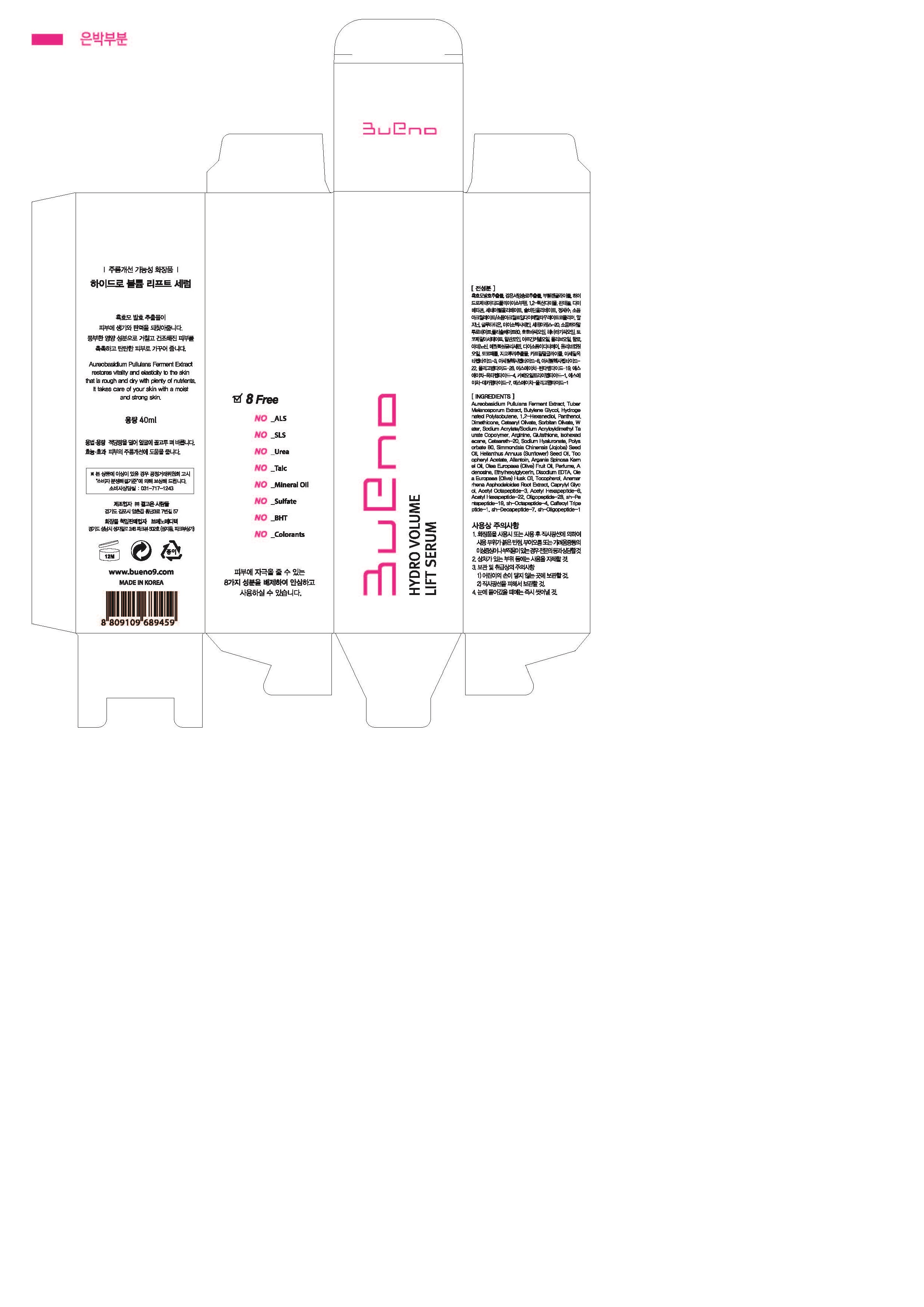 Pill image for Drug Facts