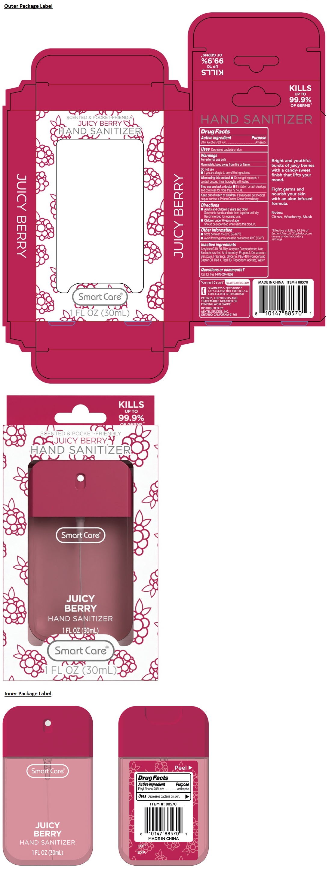 Pill image for Smart Care®