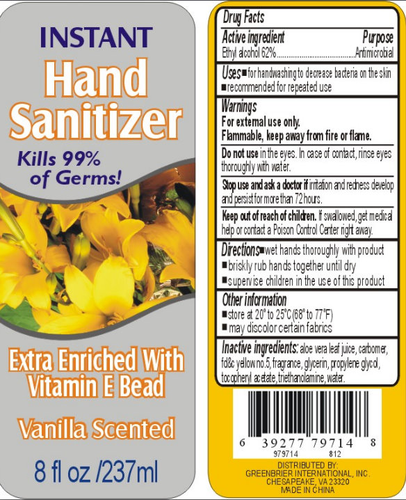 Pill image for Instant Hand Sanitizer Extra Enriched With Vitamin E Bead Vanilla Scented