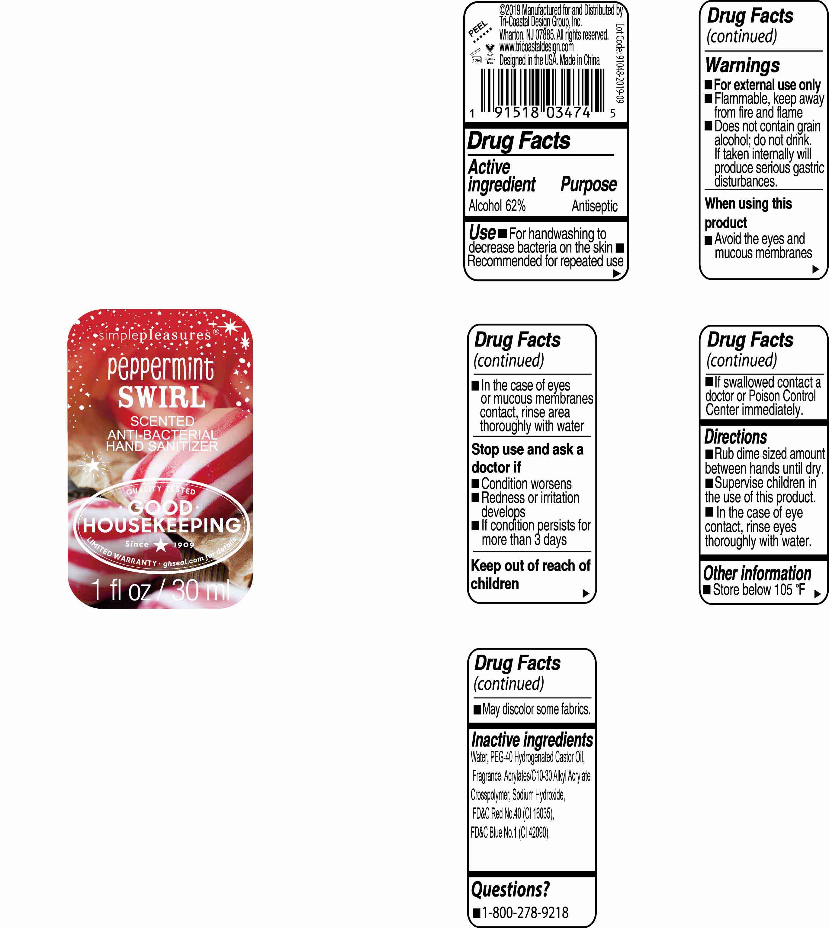 Pill image for simplepleasures peppermint swirl hand sanitizer
