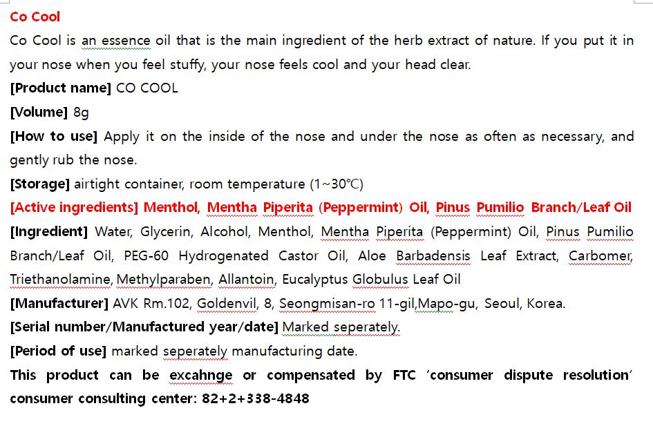 Pill image for Drug Facts