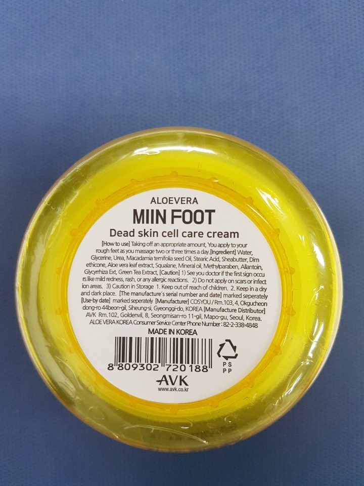 Pill image for Drug Facts