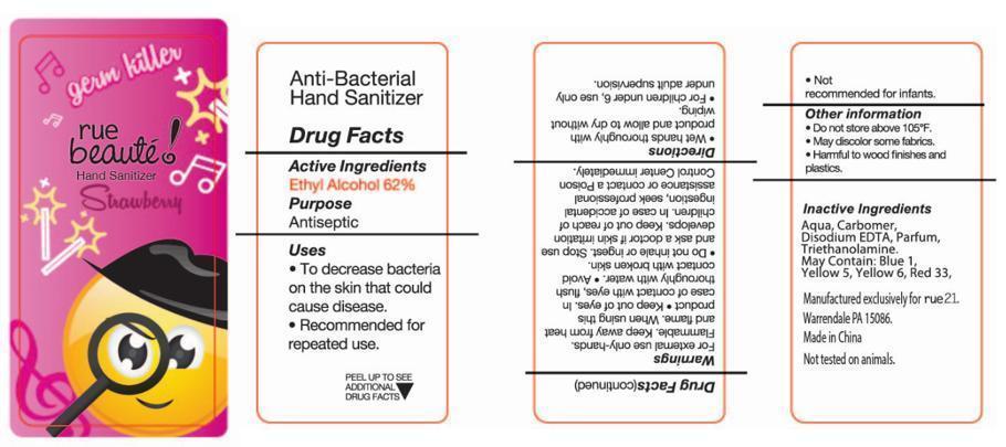 Pill image for Label