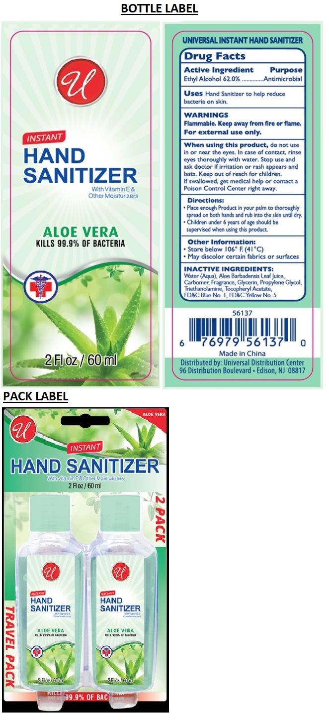 Pill image for Travel Pack