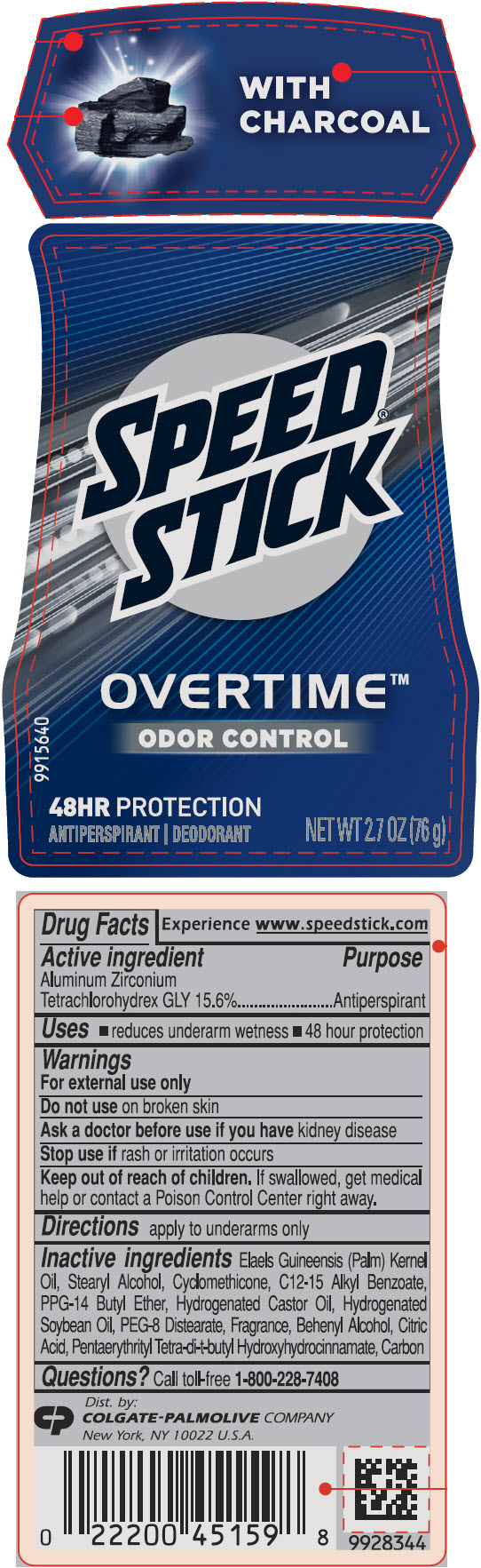 Pill image for Mens Speed®