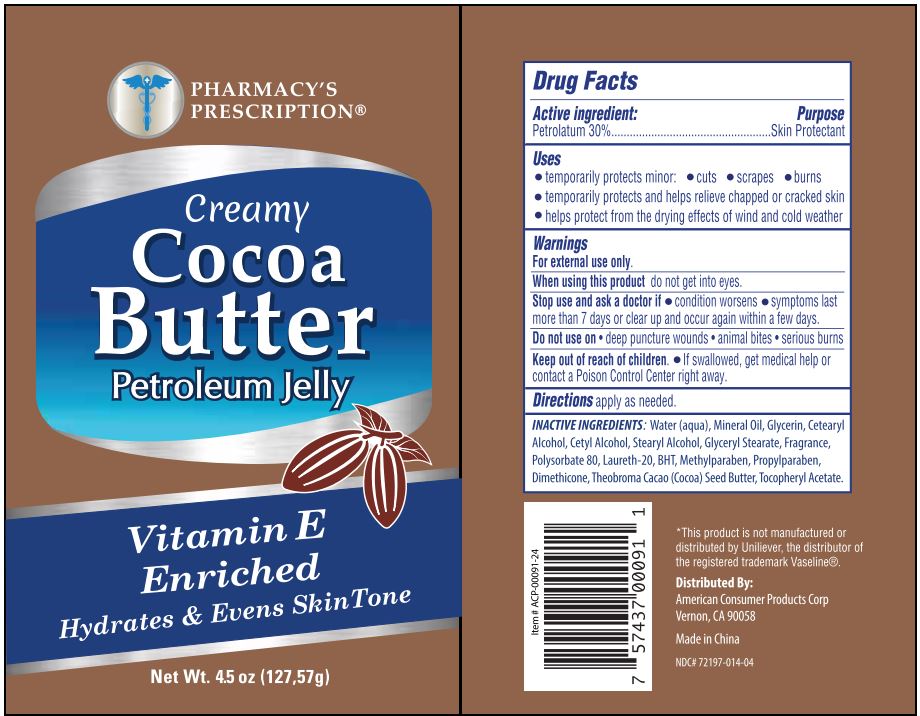 Pill image for pharmacys prescription 4.5 oz cocoa butter petroleum jelly