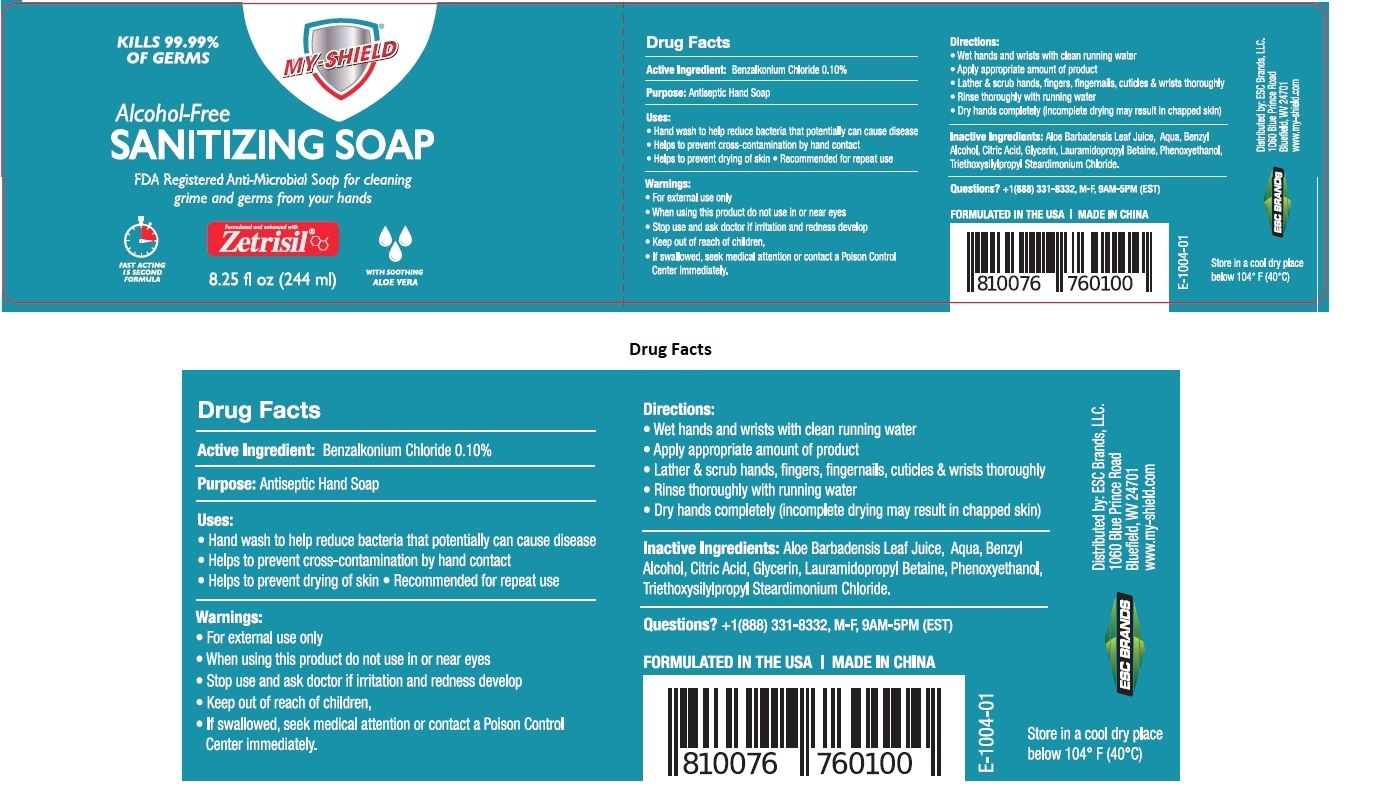 Pill image for My-shield