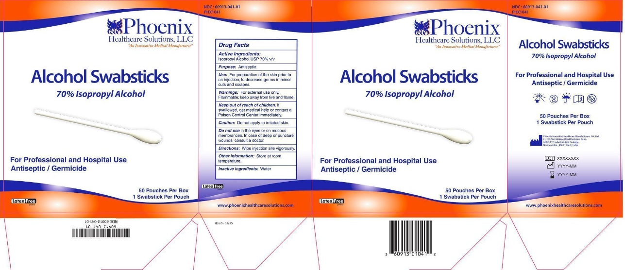 Pill image for Phoenix Alcohol Swabsticks