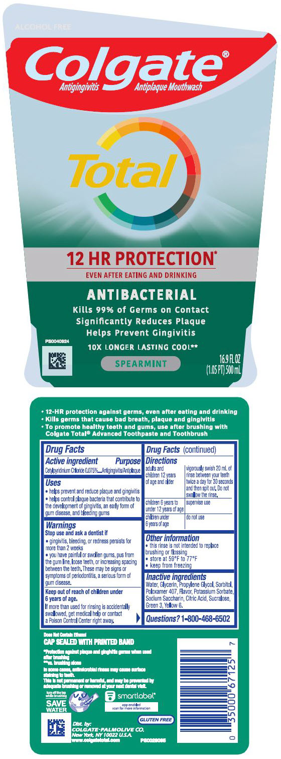 Pill image for Colgate®