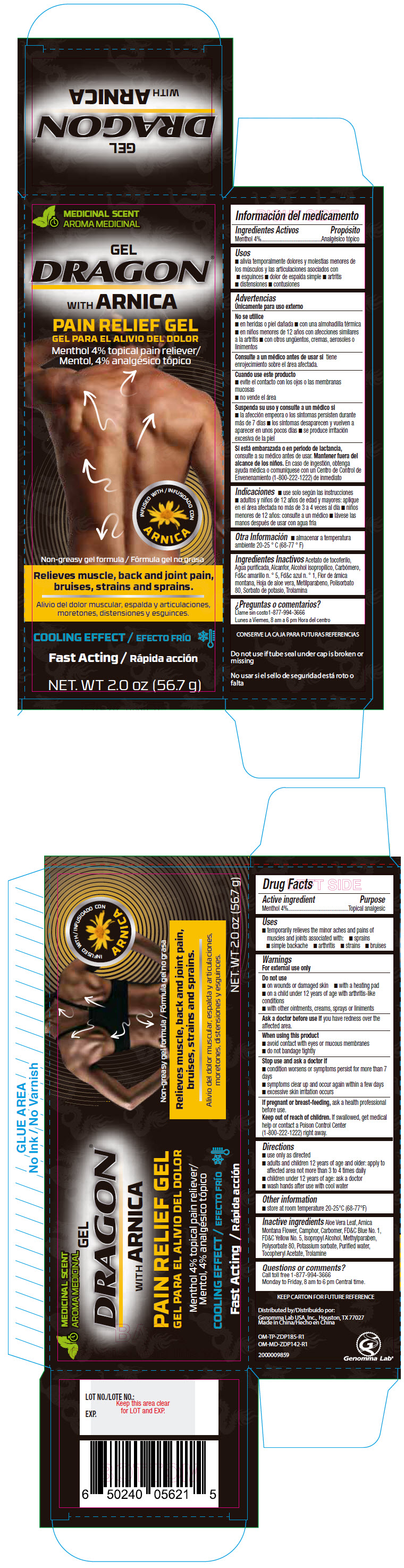 Pill image for Dragon®