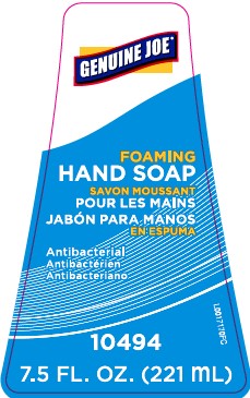 Pill image for Genuine Joe 628.002/628ad-ae