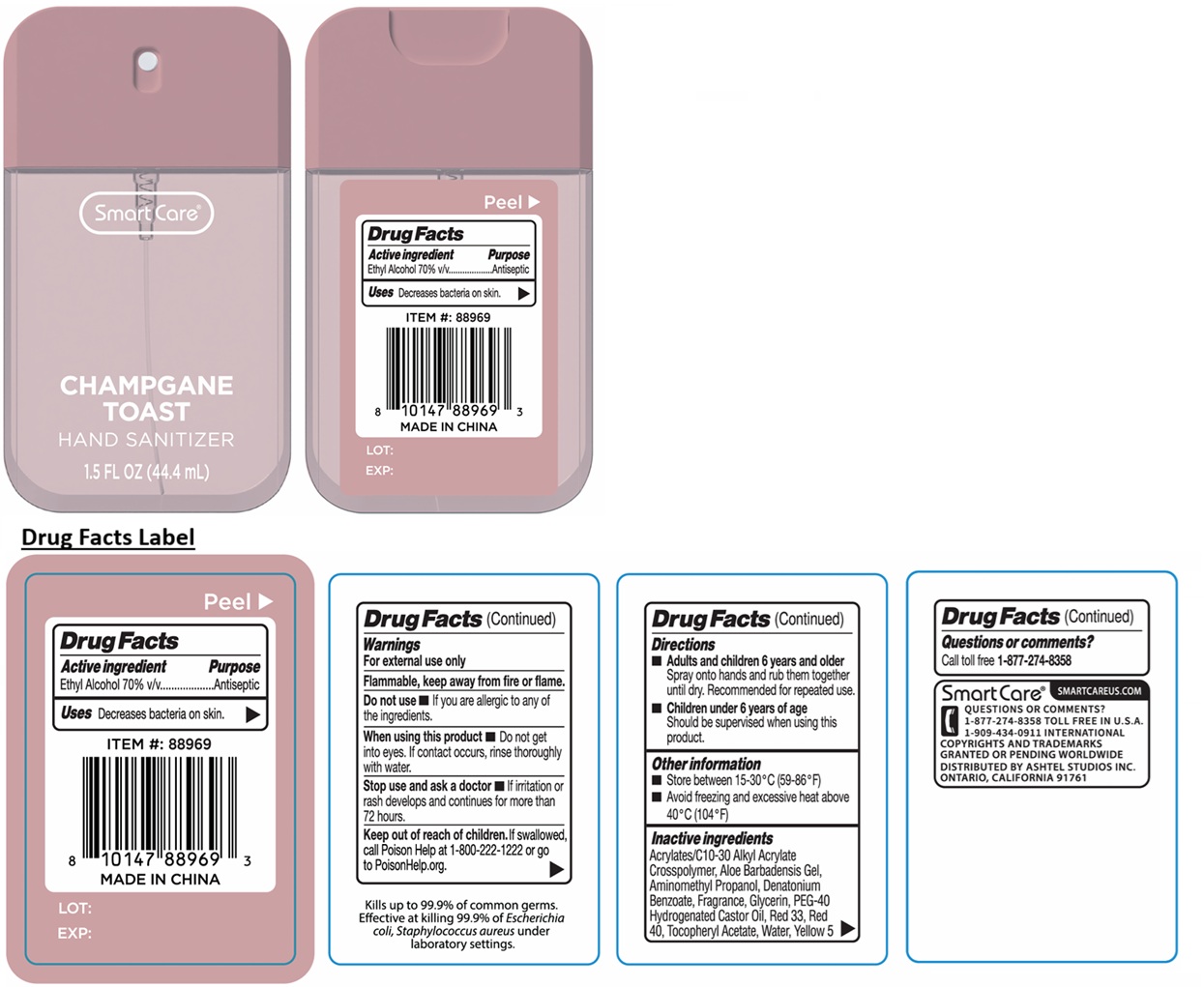 Pill image for Smart Care®