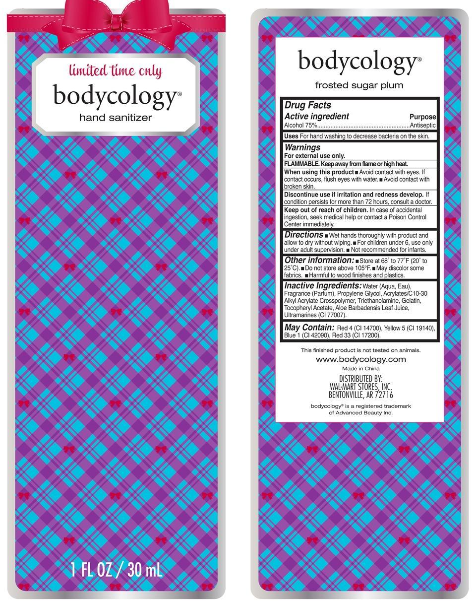 Pill image for Frosted Sugar Plum Hand Sanitizer