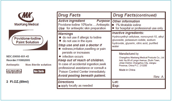 Pill image for Povidone-iodine Paint Solution