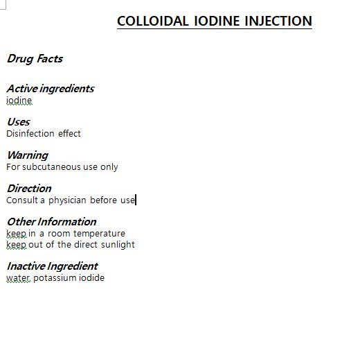 Pill image for drug facts