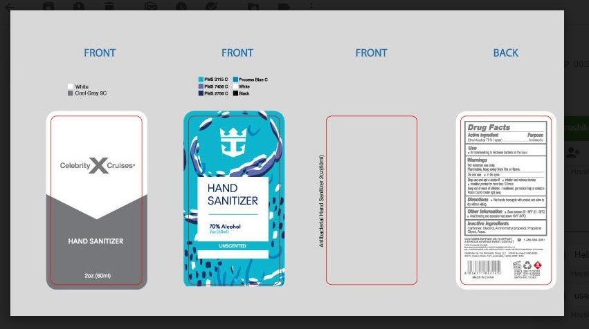 Pill image for Anti-bacterial Hand Sanitizer