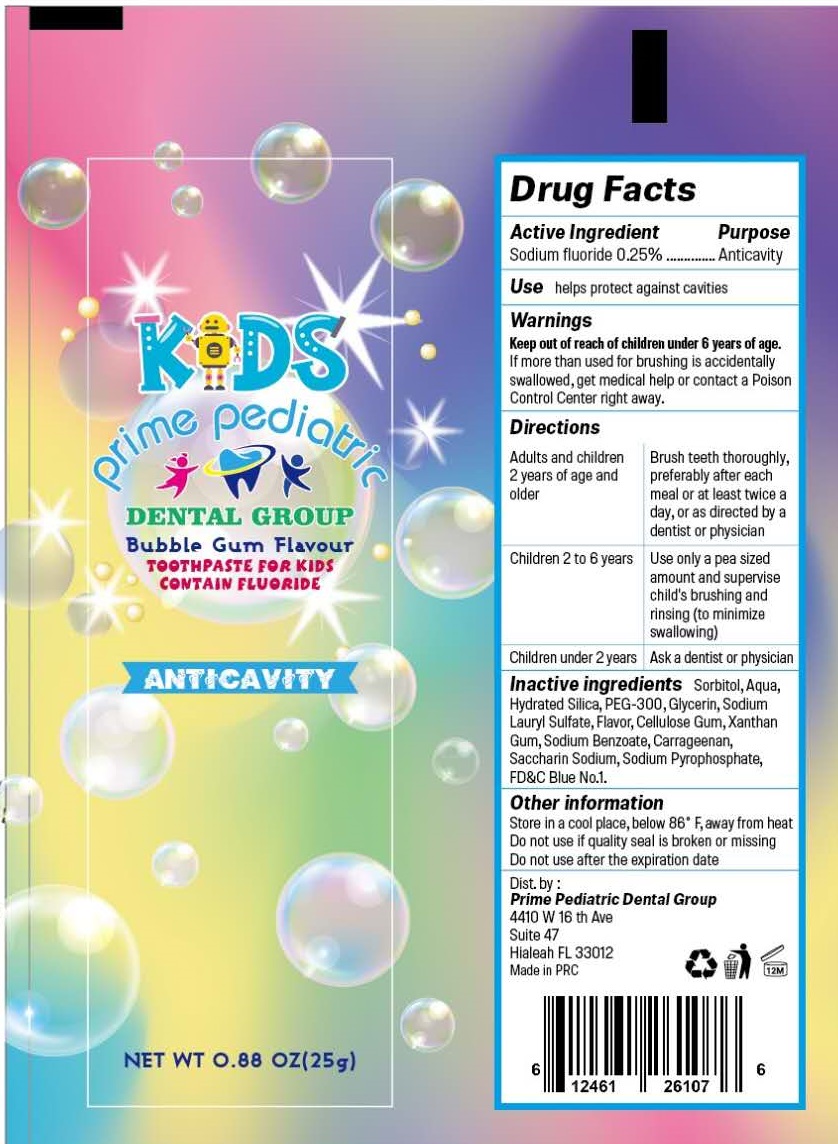Pill image for Kids Prime Pediatric Dental Group Anticavity Toothpaste For Kids