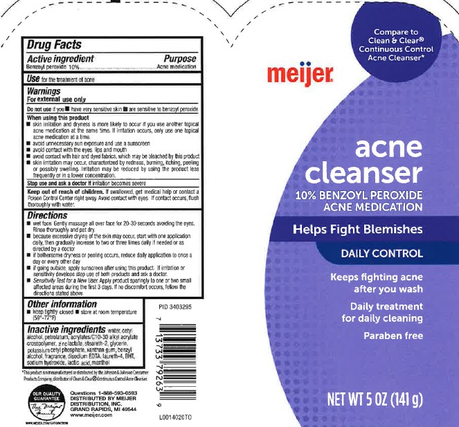 Pill image for Meijer 264.005/264ai Rev 1-264aj