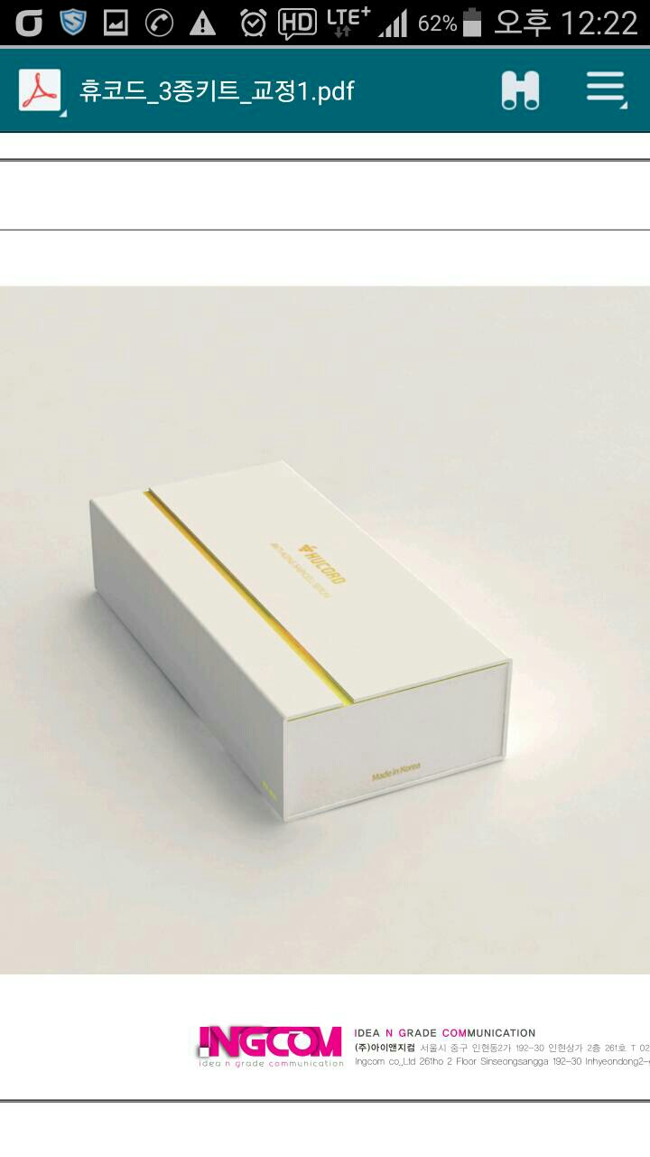 Pill image for Drug Facts