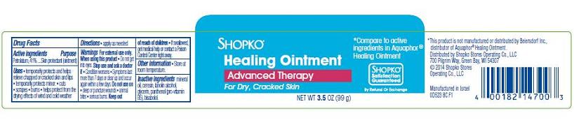 Pill image for Shopko®