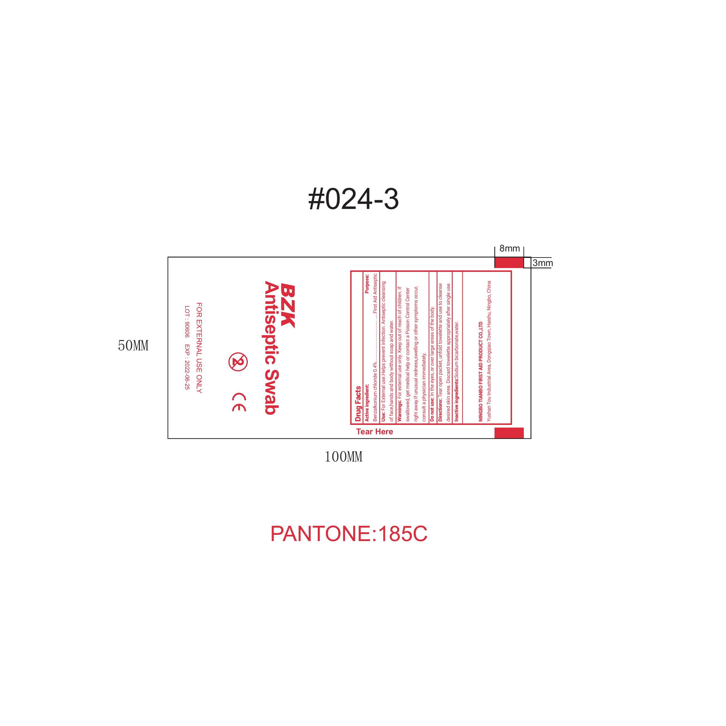 Pill image for 73288-003