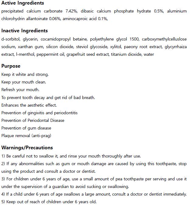 Pill image for Woorilife&health - Himangchan Toothpaste
