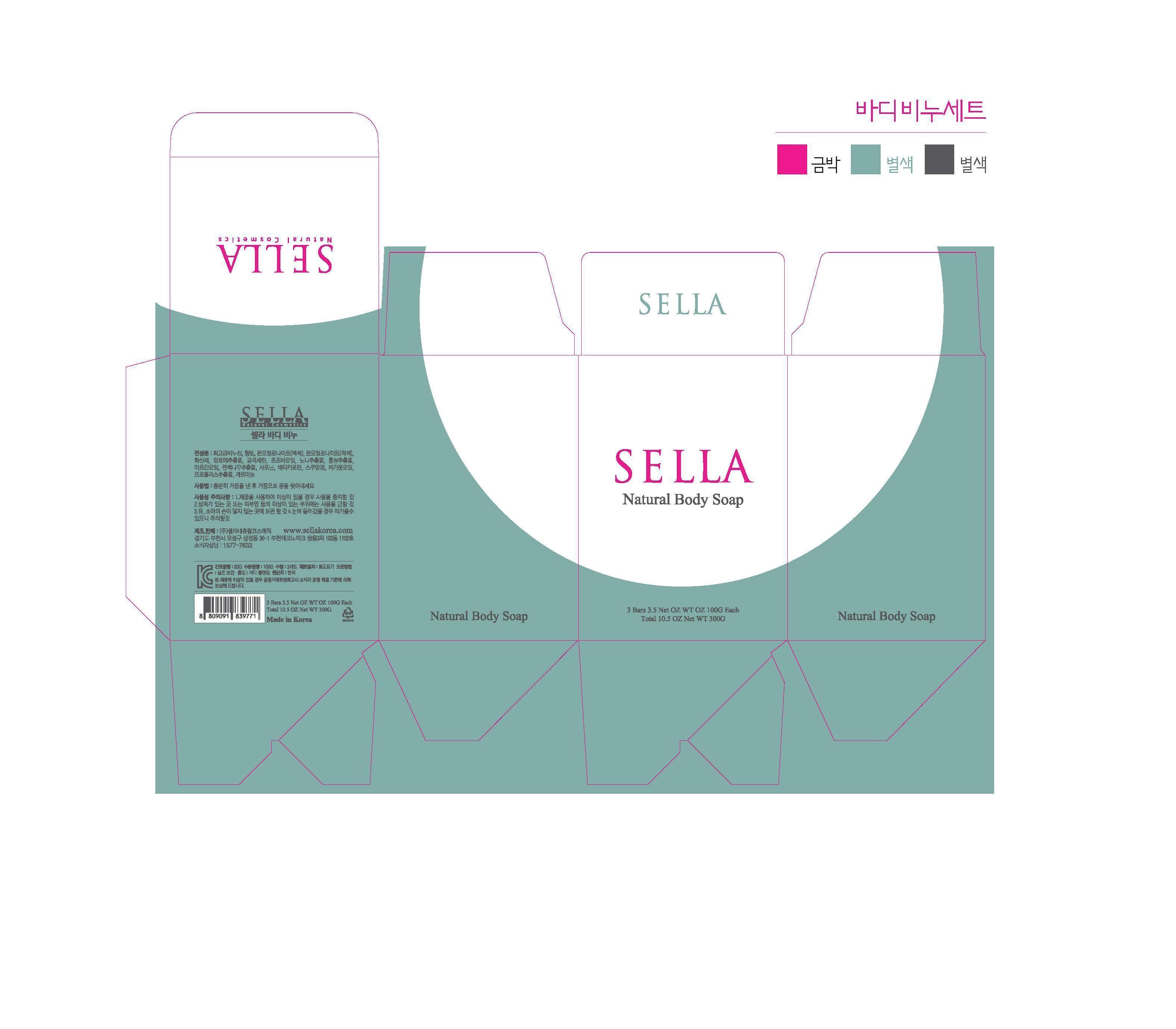 Pill image for Drug Facts