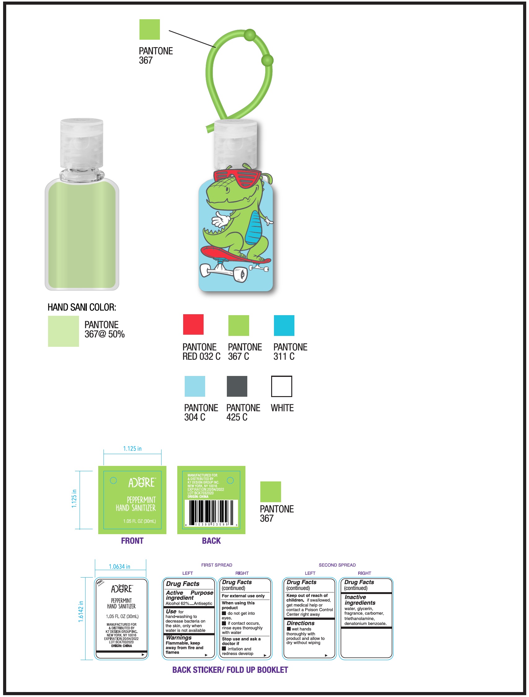 Pill image for Peppermint Hand Sanitizer-boy
