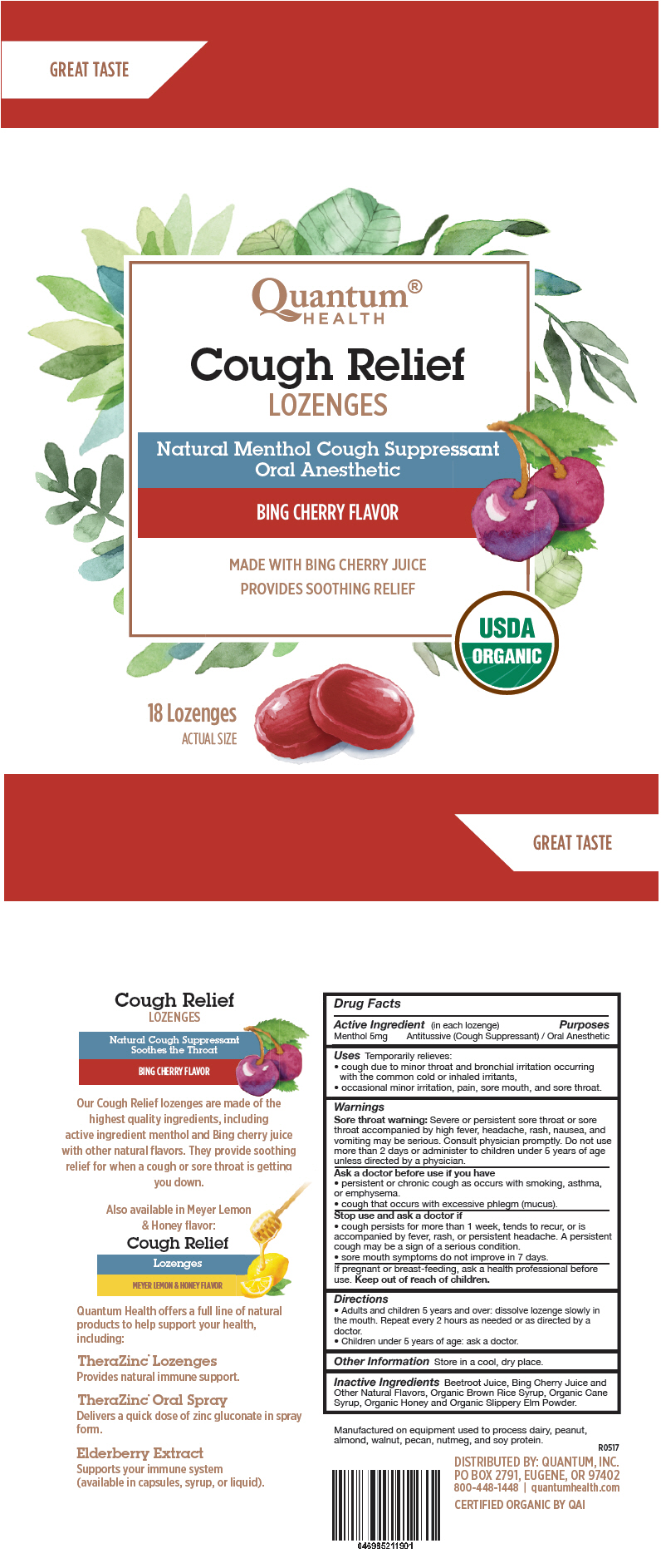 Pill image for Quantum ®