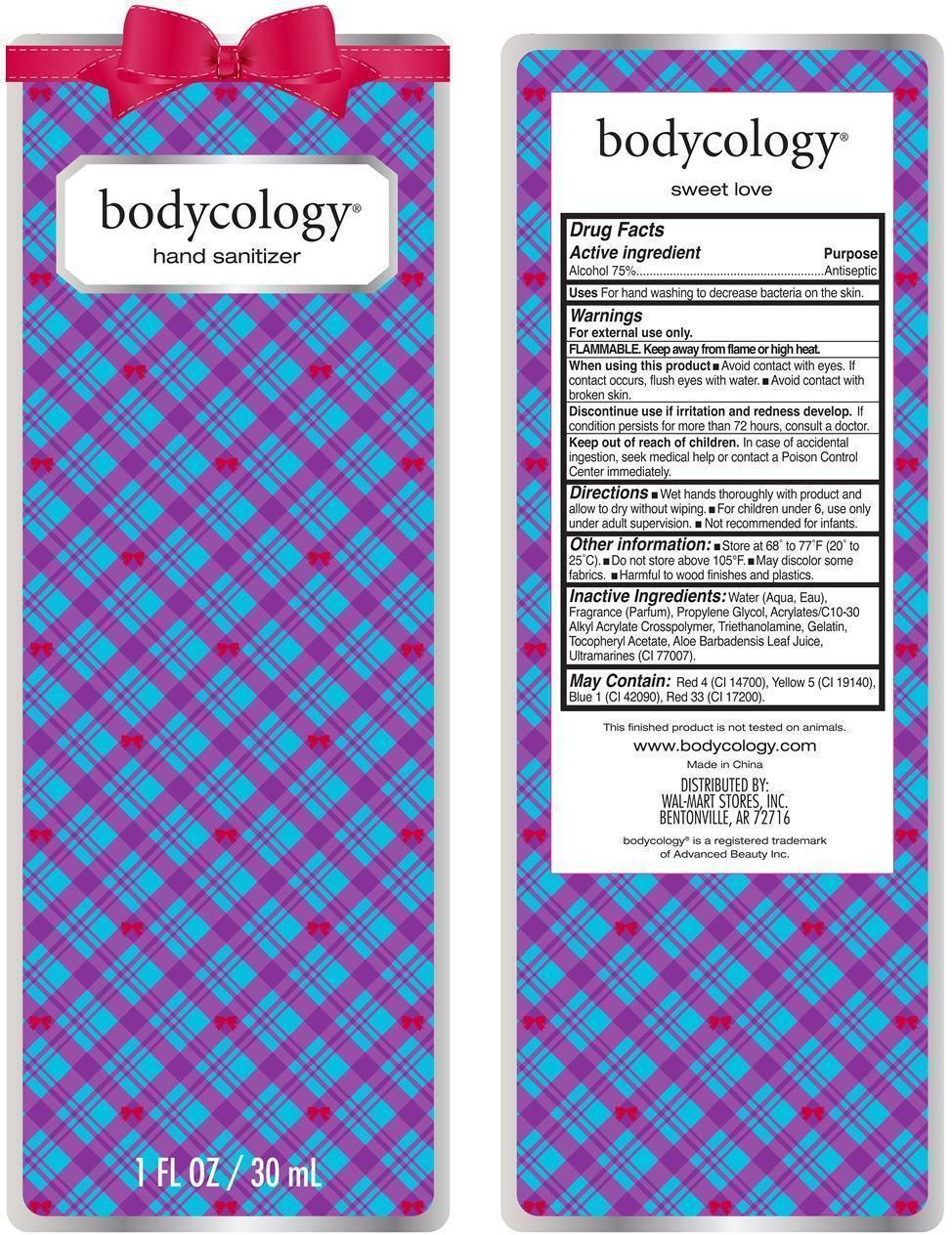 Pill image for Sweet Love Hand Sanitizer